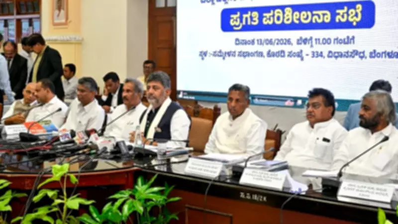 Work as Team for Graft-Free Karnataka: CM Shivakumar to Officials