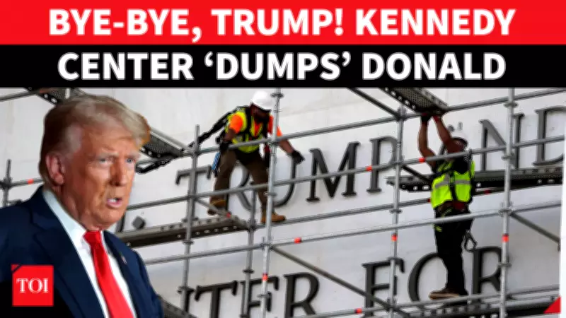 Workers Start Removing Trump's Name from Kennedy Center After Court Ruling