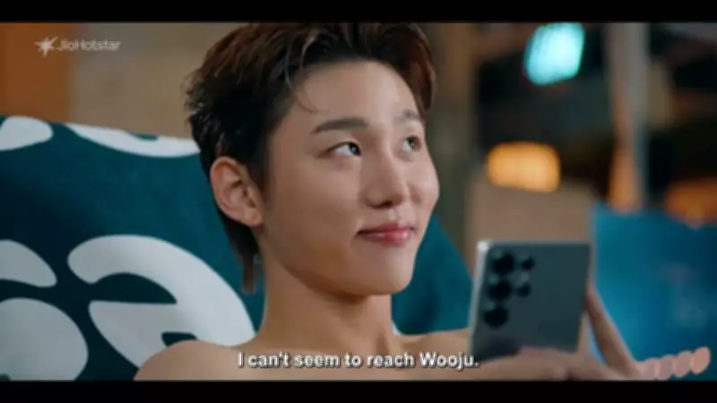 Would You Marry Me Trailer: Choi Woo-shik, Jung So-min Star in New Korean Drama