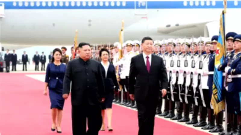 Xi Jinping and Kim Jong Un Meet in Pyongyang for Landmark State Visit