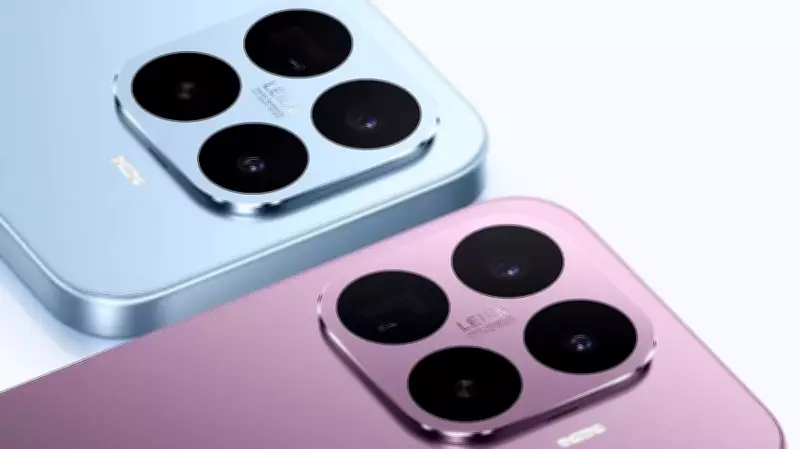 Xiaomi Launches Premium 17T Series in India with Leica Camera System