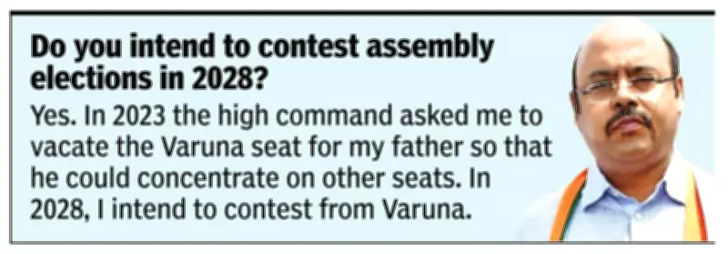Yathindra Siddaramaiah on carving his own political identity