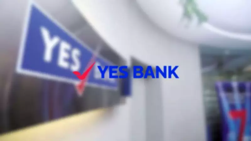 YES Bank Shares Hit 52-Week High on Northern Arc Capital Partnership