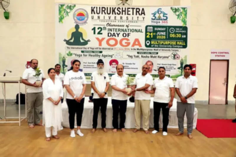 Yoga can steer youth away from drug addiction: Kurukshetra University VC