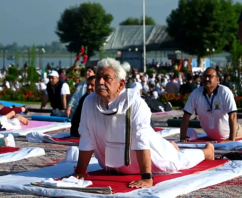 Yoga Unites Humanity, Cornerstone of Global Health: LG Sinha