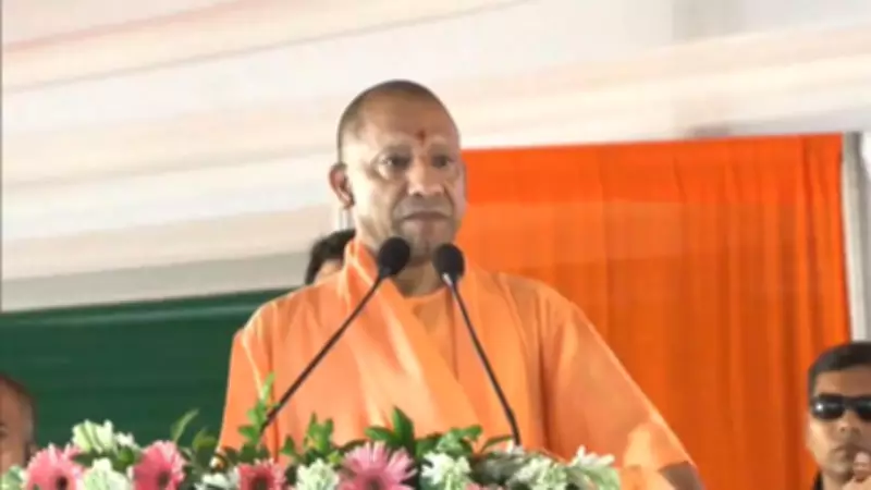 Yogi Adityanath Condemns Derogatory Remarks Against Akhilesh Yadav's Daughter