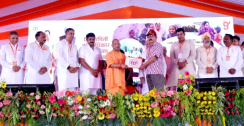 Yogi Adityanath Distributes Land Ownership Certificates to Over 1,600 Families in Bijnor