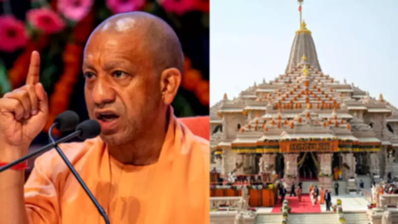 Yogi Adityanath slams opposition's double standards over Ram Mandir donation controversy