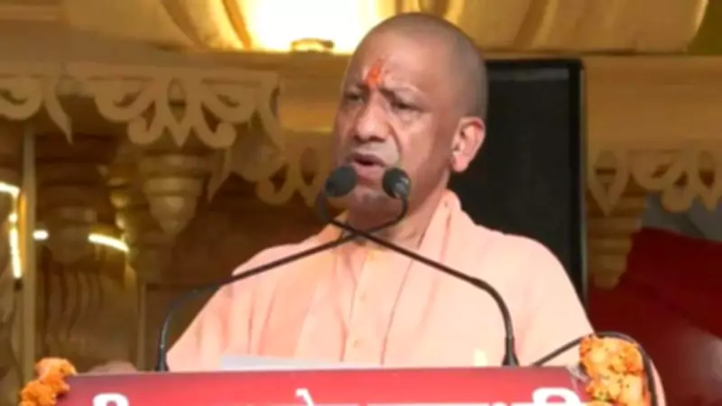 Yogi Adityanath urges Jain families to adopt cows, support gaushalas in Ayodhya