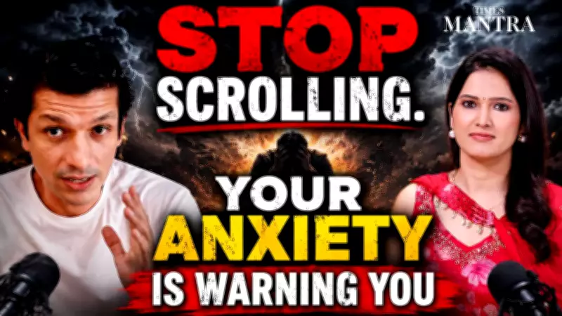 Your Anxiety Is Sending You a Message: Alok Taunk Explains Why You Shouldn't Ignore It
