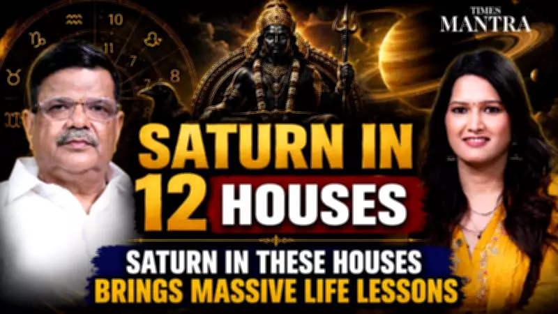 Your Biggest Karmic Debt Decoded: Saturn in 12 Houses | Ft. Dr. Shanker Adawal