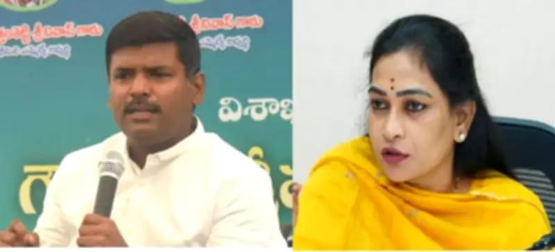 YSRCP vs TDP: War of Words Over 'Makeup Minister' Remark Sparks Outrage