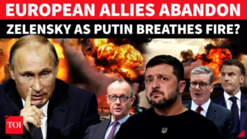 Zelensky Abandoned? EU Secretly Reaches Out to Putin for Place at Negotiating Table