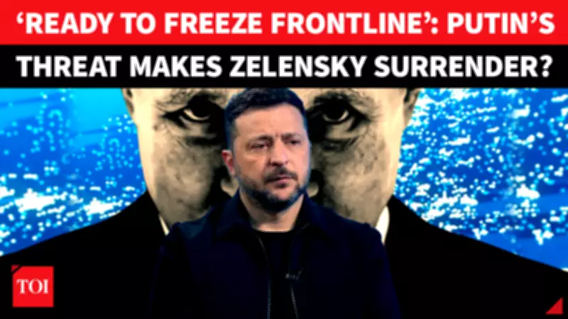 Zelensky Offers Frontline Freeze for Peace Talks, Rules Out Donbas Surrender