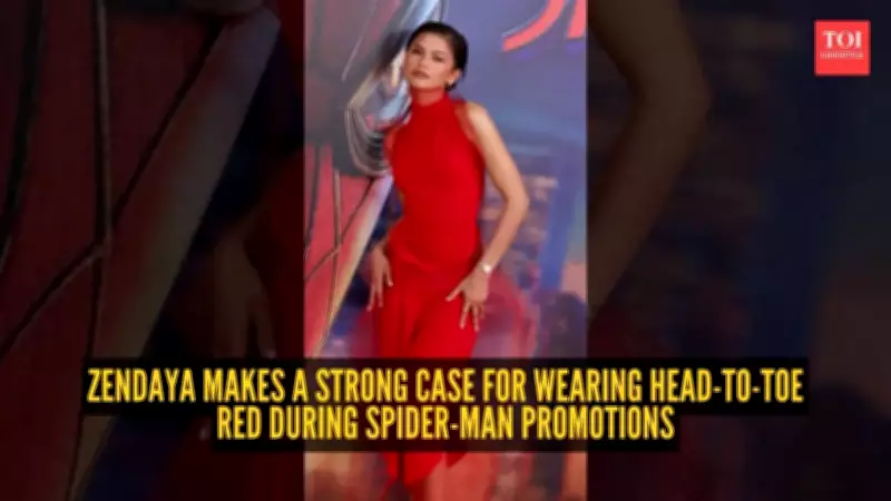 Zendaya Stuns in Bold Red Dress in Madrid, Steals Spotlight from Black Outfit