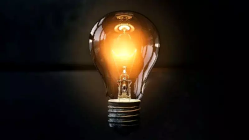 Zero Watt Bulbs: The Truth Behind the 'Zero' Power Claim