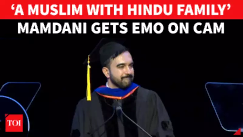 Zohran Mamdani's Identity Speech Goes Viral: 'Indian, African, American, Muslim, Hindu'