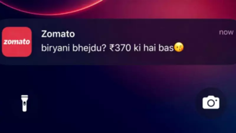 Zomato Clarifies on Viral Rs 370 Biryani Notification Claim