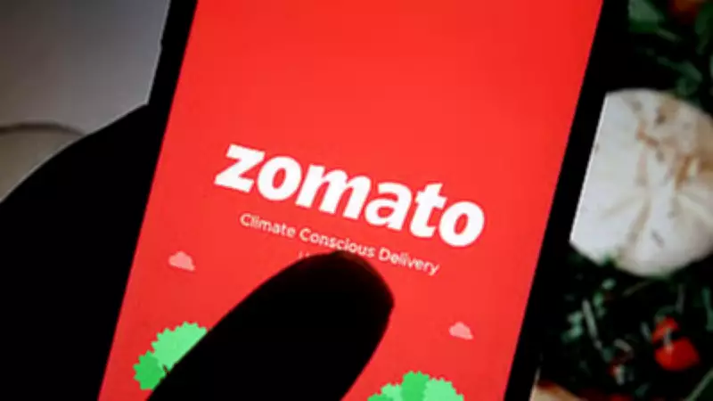 Zomato's Parent Company Eternal Faces ₹9.63 Crore GST Demand