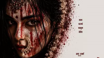 Adah Sharma to Make Marathi Cinema Debut with 'Gajra'; First Look Revealed