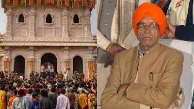 Ayodhya Temple Fund Theft: Lawyers Boycott Accused, Demand Exit