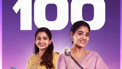 Azhagae Azhagu Completes 100 Episodes, Celebrates Milestone
