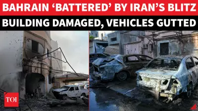 Bahrain Hit by Iranian Drone Attack; US Ally Condemns 'Sinful Aggression'