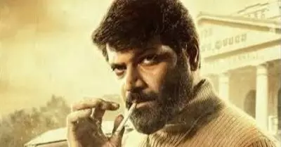 Balaramana Dinagalu Review: Retro Gangster Film Engrossing