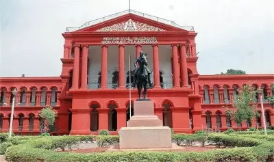 Bengaluru High Court Rules 9% Interest Justified in Death Cases with Delays