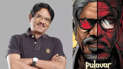 Bharathiraja's Last Film as an Actor Before His Passing Revealed
