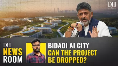 Bidadi AI City Row: BJP, JD(S), Congress Clash Over Karnataka Project