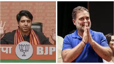 BJP Hits Back at Congress Over Rahul Gandhi's Lord Parshuram Portrayal