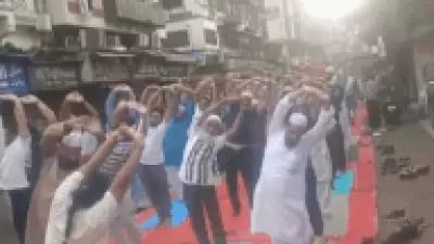 BJP Minority Morcha hosts yoga session at Mumbai's Minara Masjid ahead of International Yoga Day