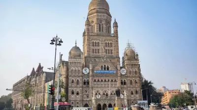 BMC Receives Bomb Threat Emails Targeting Multiple Locations in Mumbai