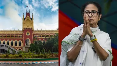 Calcutta HC Refuses Urgent Hearing on TMC Bank Account Freeze