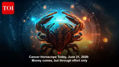 Cancer Daily Horoscope: Hard Work and Patience Needed Today
