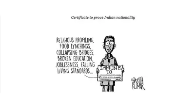Cartoon: Certificate to Prove Indian Nationality
