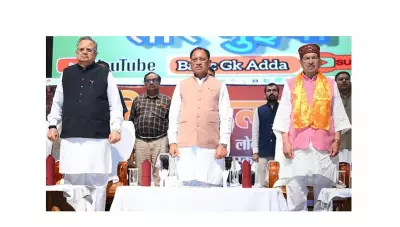 CM Sai Honours Democracy Fighters at Emergency Remembrance Day Event in Raipur