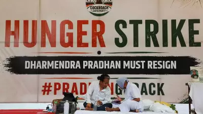 Cockroach Janta Party Demands Dharmendra Pradhan's Ouster Ahead of Cabinet Reshuffle
