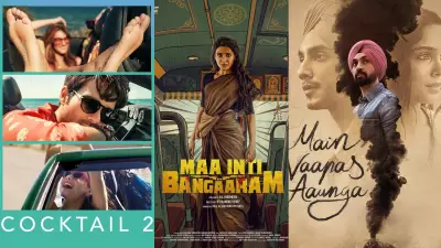 Cocktail 2, Maa Inti Bangaaram, Main Vaapas Aaunga Tuesday Box Office Collections June 23 2026