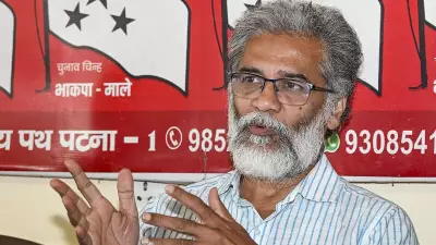 CPI(ML)L Leader Backs Rahul Gandhi's I.N.D.I.A. Bloc Vision, Urges Stronger Unity