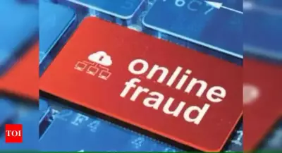 Cyber Fraud in Chandigarh Surges, Rs 46 Crore Lost in 2026 So Far