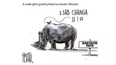 DH Cartoon: Youth Protest at Jantar Mantar a Week Later