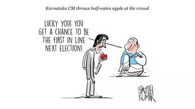DH Toon: Benefits of Half-Eaten Apple