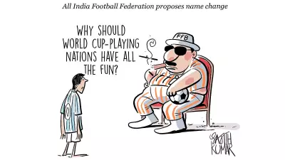DH Toon: Why Should World Cup Playing Nations Have All Fun?