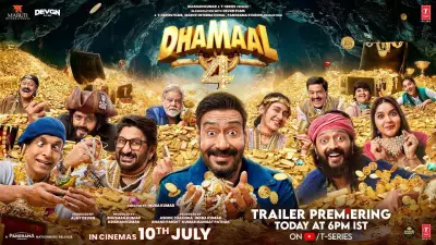 Dhamaal 4 Official Trailer: Ajay Devgn, Arshad Warsi Return in Comedy