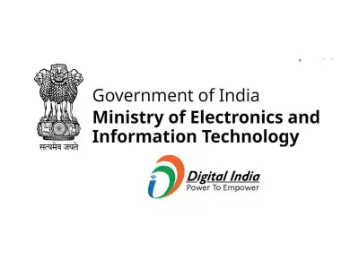 Digital India BHASHINI and AISF Partner to Boost Language Tech in Assam