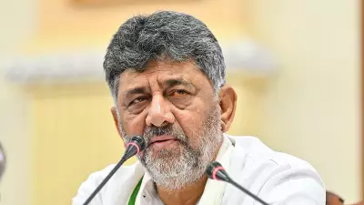 DK Shivakumar to Attend NITI Aayog Meeting on June 11