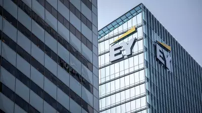 EY GDS Launches AI Innovation Centre in Bengaluru for Reimagination