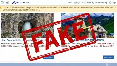 Fake IRCTC Helicopter Booking Sites Scam Amarnath Pilgrims: Govt Alert